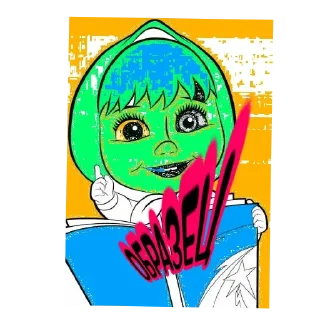 Стикер Наумов Саша - 1