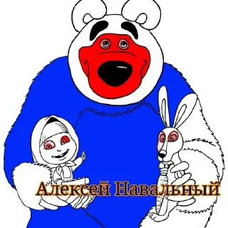 Стикер Наумов Саша - 8