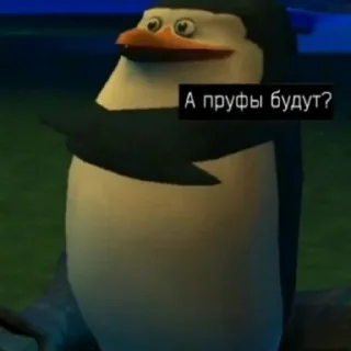 Стикер Навалил кринжа - 1