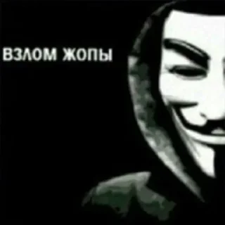 Стикер Навалил кринжа - 6