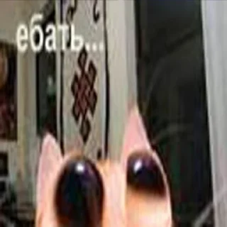 Стикер Навалил кринжа - 3