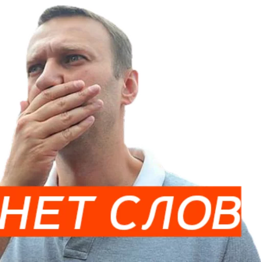 person human face text