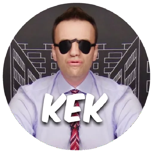 человеческое лицо защитные очки одежда