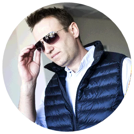 Человек человеческое лицо одежда