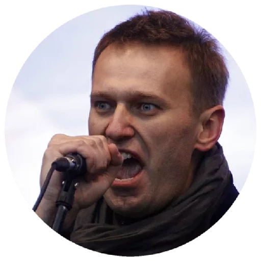 человеческое лицо Человек мужчина