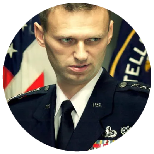 человеческое лицо Человек мужчина