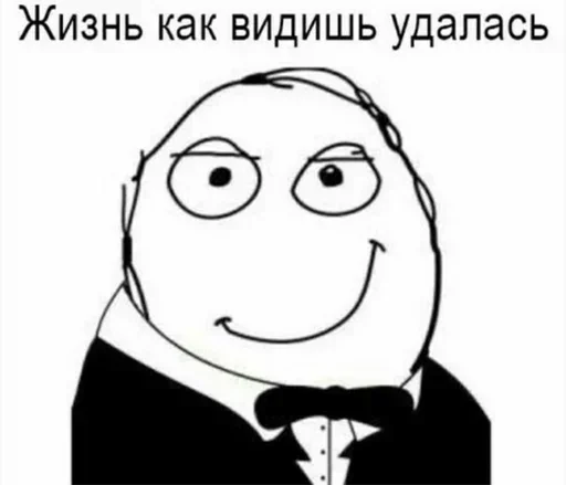 sketch clipart drawing