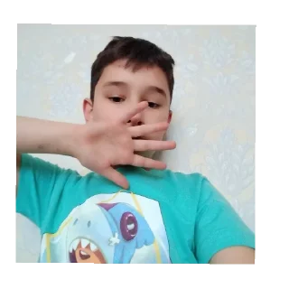 Sticker Назар - 0