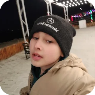 Sticker Назар - 1