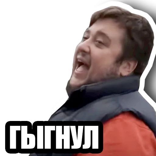 Sticker Nazariodp - 9