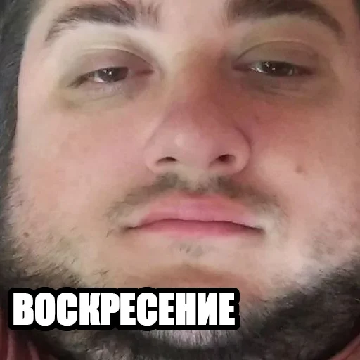 Sticker Nazariodp - 5