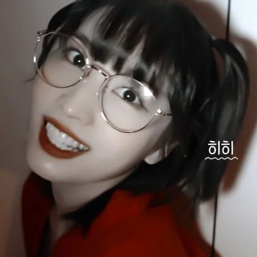 smile human face lip