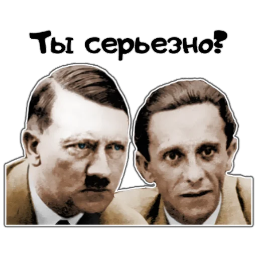 man human face forehead