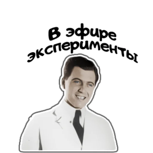 sketch human face person