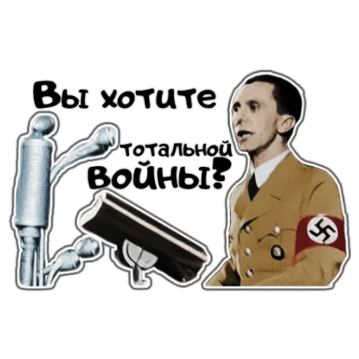 sketch cartoon human face