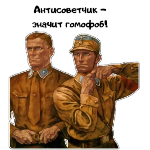 man human face clothing