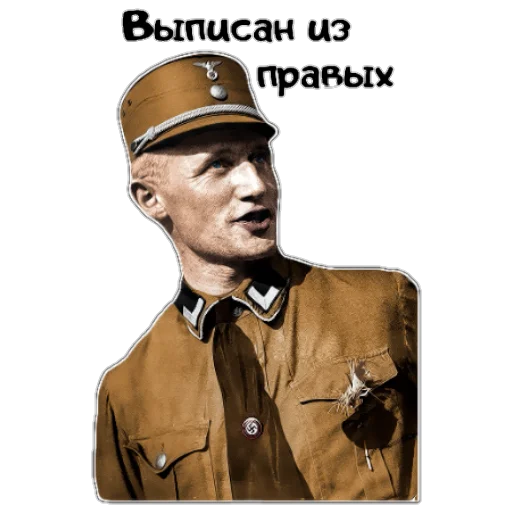 human face man clothing