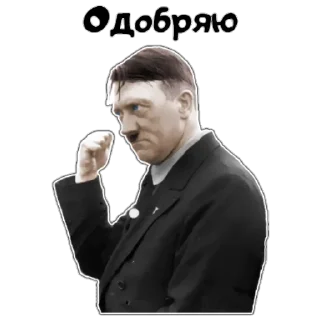 одежда Человек человеческое лицо