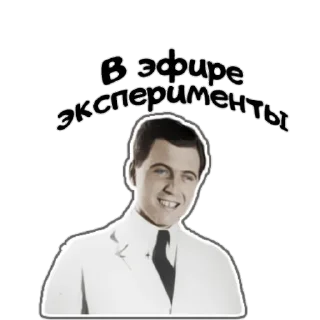 эскиз человеческое лицо Человек