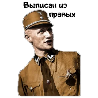 человеческое лицо мужчина одежда