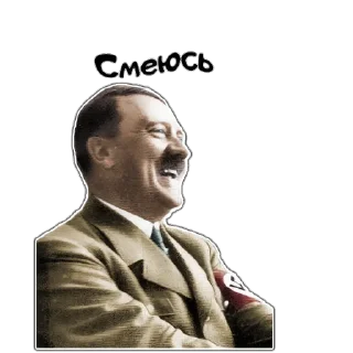 человеческое лицо одежда Человек