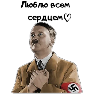 человеческое лицо Человек одежда