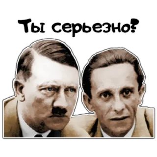 мужчина человеческое лицо лоб