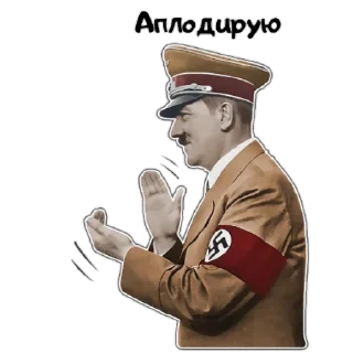 мужчина одежда Человек