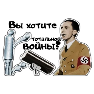 эскиз мультфильм человеческое лицо