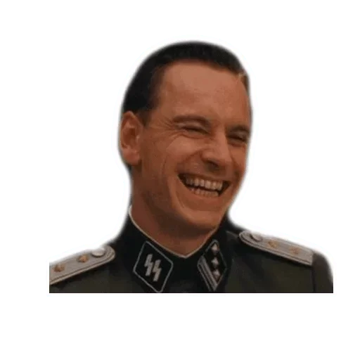 человеческое лицо улыбаться Человек