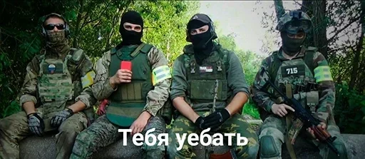 Стикер Только для Назима Nazim's by @fStikBot - 8