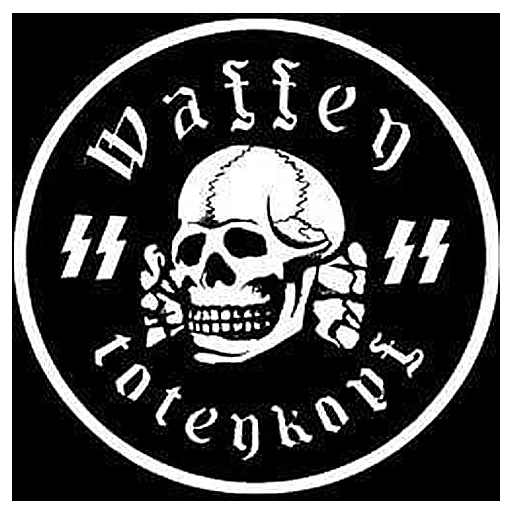 Nazipack by @Zyklon - Человек