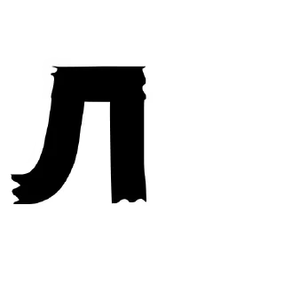 symbol design typography