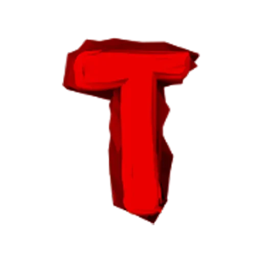 Стикер Нажми на письмо - 9