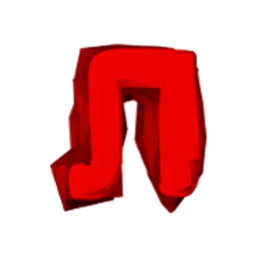 Стикер Нажми на письмо - 8