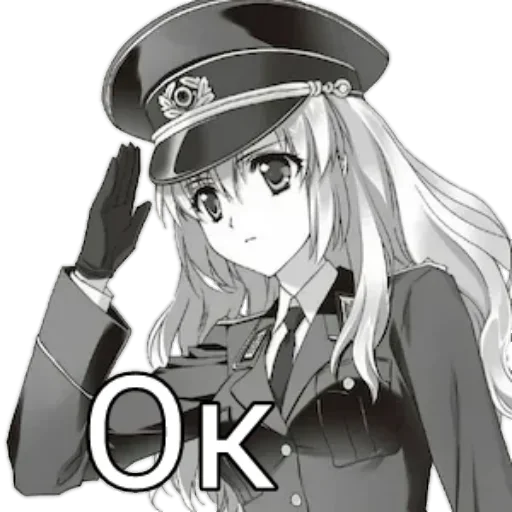 Sticker Nazy_Waifu - 1