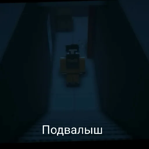 screenshot text black