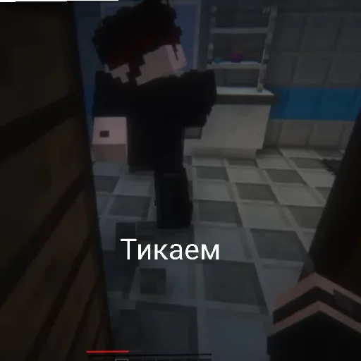 СМС скриншот игра для ПК