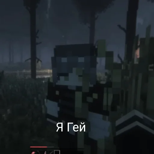 pc game video game software screenshot