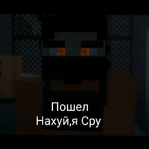 СМС скриншот проектировать