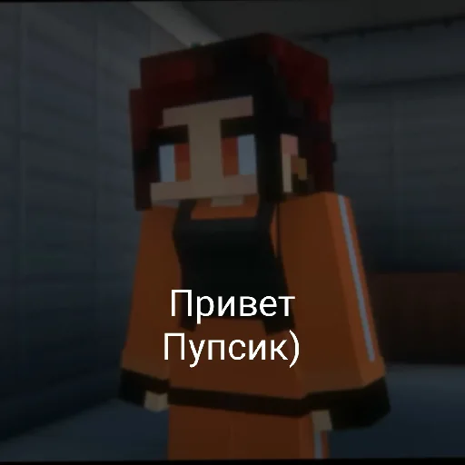 скриншот мультфильм ЛЕГО