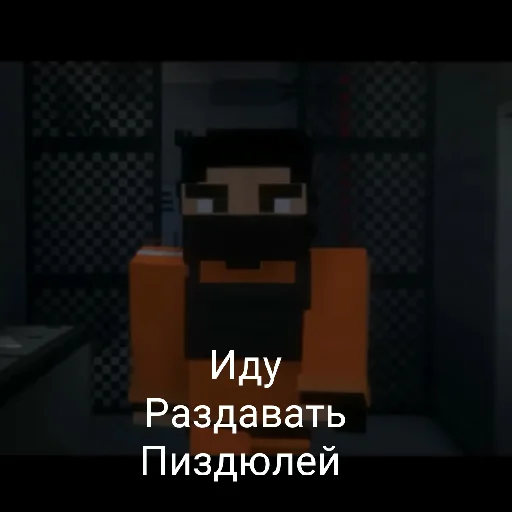 СМС скриншот программное обеспечение для видеоигр