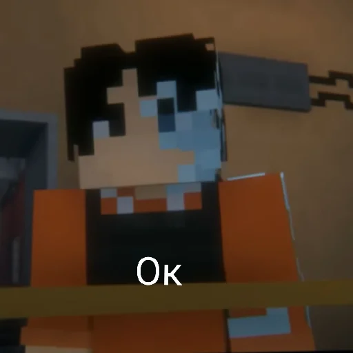 скриншот площадь прямоугольник