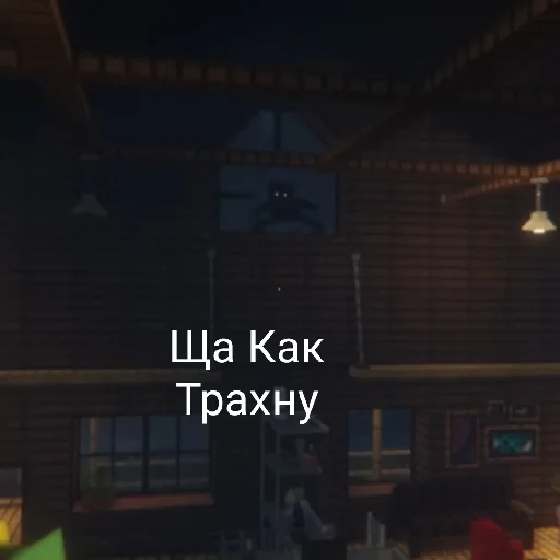 Sticker NazzyGej4 - 1