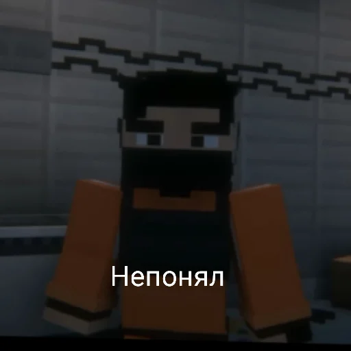 Sticker NazzyGej4 - 1