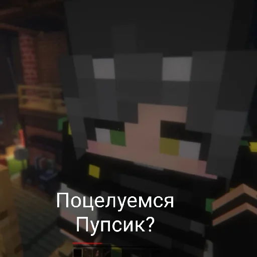 Sticker NazzyGej4 - 1