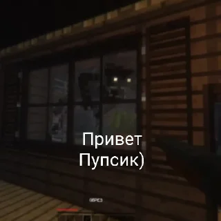 Sticker Nazzy гей - 6