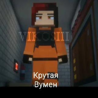 Sticker Nazzy гей - 10