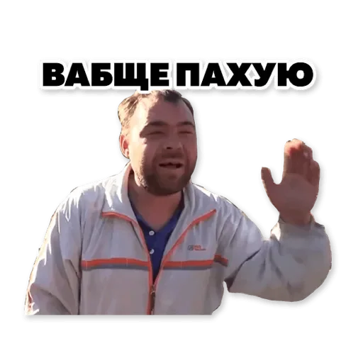 Sticker Nccgjejlo - 1