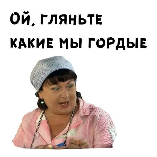 Стикер Ncdcl - 1